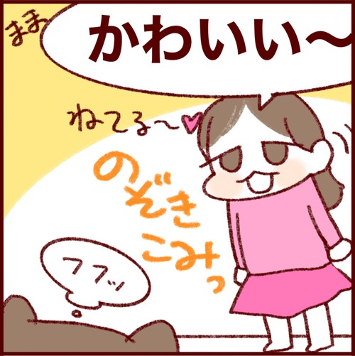 1EB5658E-037F-4448-99DA-B62A320837AE