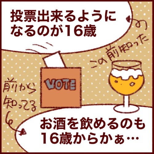 4FCA12F0-6E5E-4E1D-9160-874B40F3950D_1_105_c