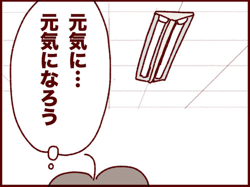 20170414114438