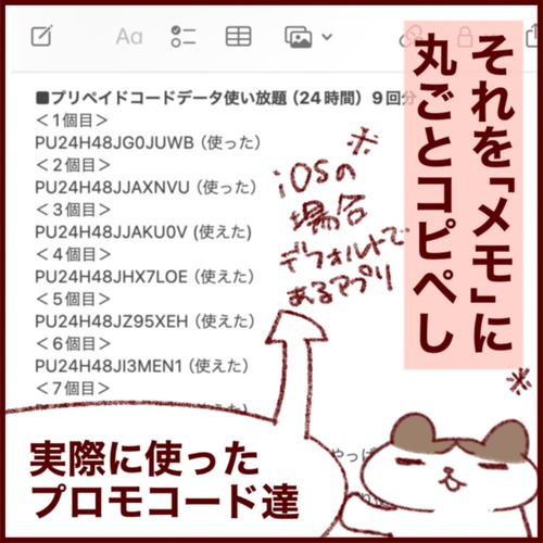 2F1AFC06-12D0-4EED-B6E4-A1885CCA69BE