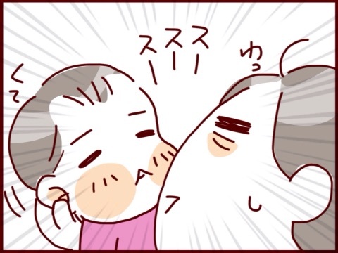 {7802D609-DEF2-4565-8585-916609481C04:01}