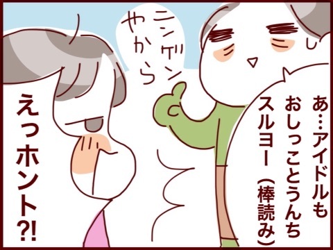 {EACD231B-C3B8-45B2-A641-70984F2DB7BD:01}