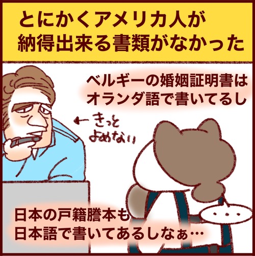 28F8BEFD-084E-4737-A3B8-10DD397D47C0