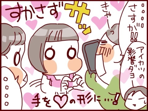 {47C94B7B-217C-447C-B17B-11CF5B6B94B7:01}