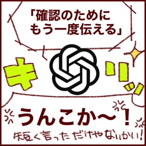 44E418CB-E4FE-4F37-AA0A-ADA819185FE6_1_105_c