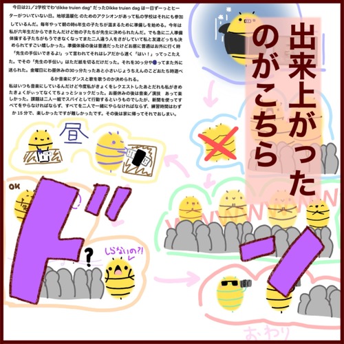 D5F94901-41D8-4C04-B3E8-B42AF725AE14