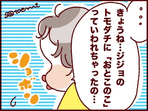 {12F7C740-B9CF-41DA-B8F1-39DF1CEA5AC6}