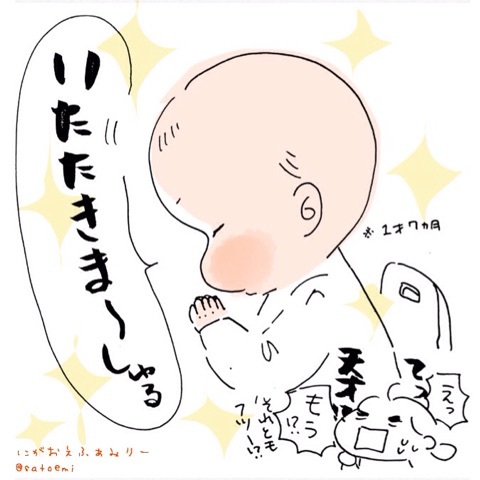 {08474F1B-9CDA-4091-97B8-7BF3B1D750FC:01}