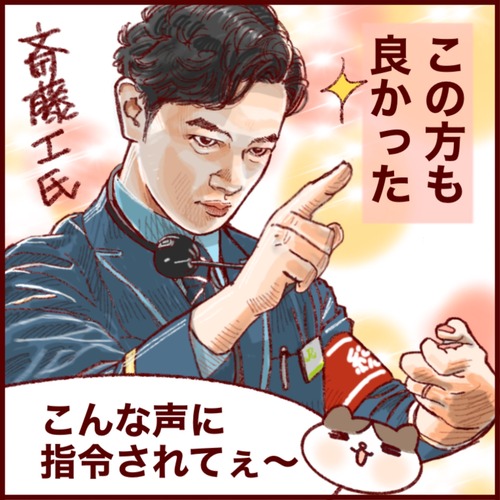 D41F239D-1B46-493F-A3EB-7857B5EA27FF