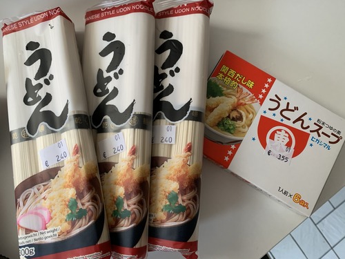 3B605C1B-8EFE-4EAD-8098-71D88E8FBCA2