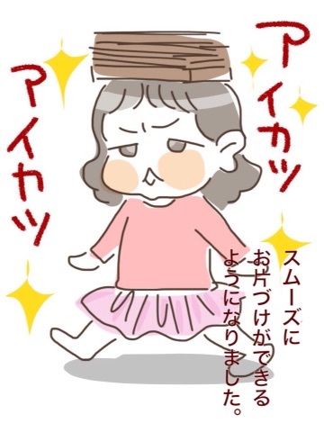 {9D8D3BB4-9E3E-4D97-8315-3D15CA40F073:01}
