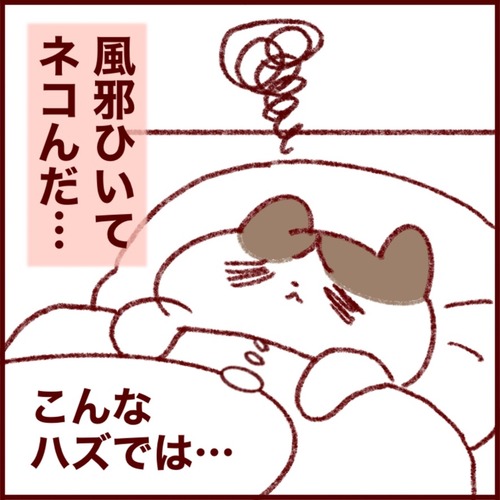 6DDCA288-E0CD-4027-BF08-D51C310042FC_1_105_c