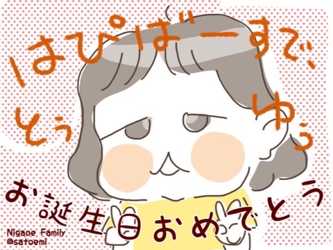 {86685EDA-311B-4404-B106-7BE6C9696681:01}