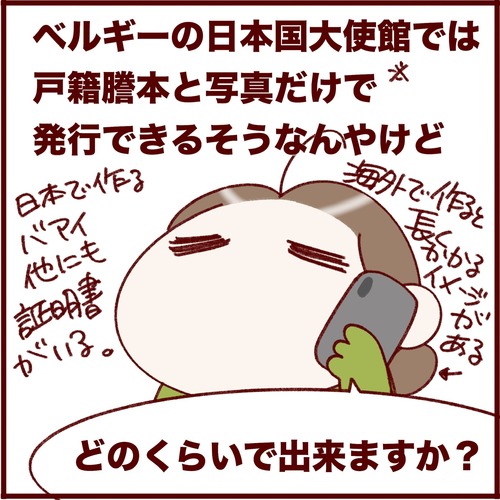 9DF1315B-42E1-4030-B5A5-1D17ECCAF6AD