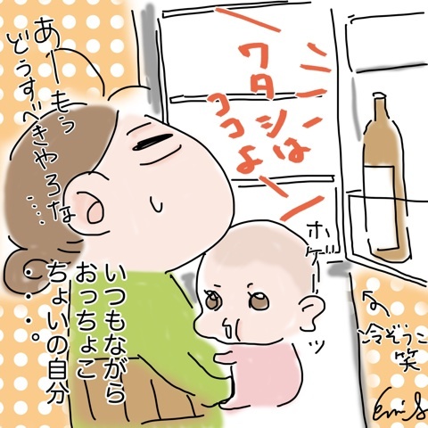 photo:02