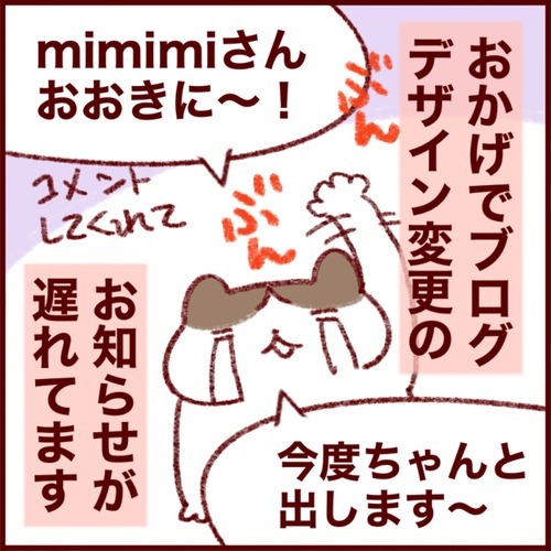 33660B31-00B0-4829-9C80-31B5BFB531A8