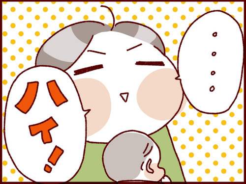 20170414114210