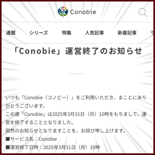 4951F2C8-163C-4C4D-9BD9-42A699CCCA81_1_105_c