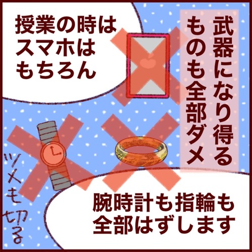 7D862F85-9018-4370-BA48-FDD1152BE373_1_105_c