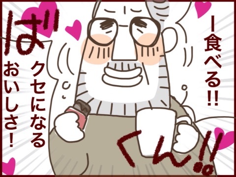 {21FFA6AE-2AFE-4127-A71F-850FC681465B:01}