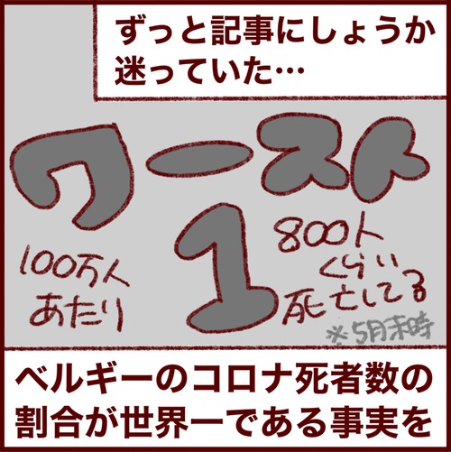 64B777AC-6746-48CC-A5E9-59FCA35EF565