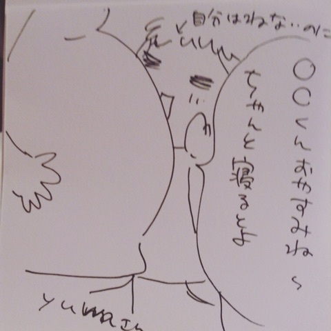 {2B7CA392-1BC6-4787-9D1F-904ADD2719F7:01}