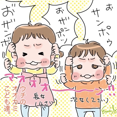 photo:15