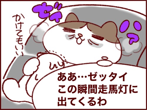 0D7181F7-2623-4434-A4E3-EBD18A9F996E