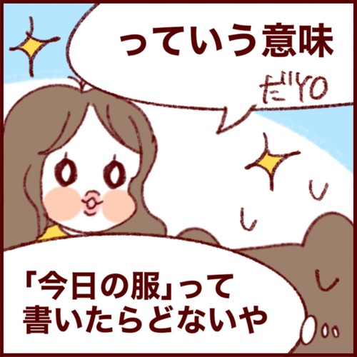 98043539-3DD4-4412-8EE4-B49B5A9A91D2