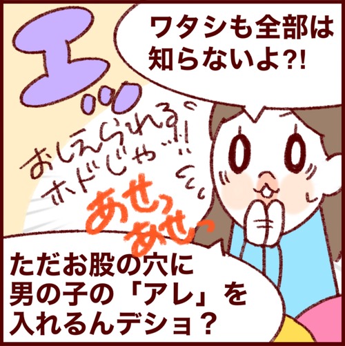 851CAA57-64D5-49D9-8E31-8006F6C7C509