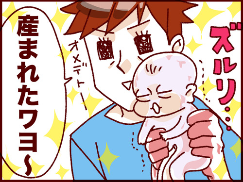 20170115072755