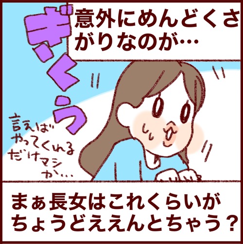 229FA91F-97E6-4286-B80C-84B6E202F99E