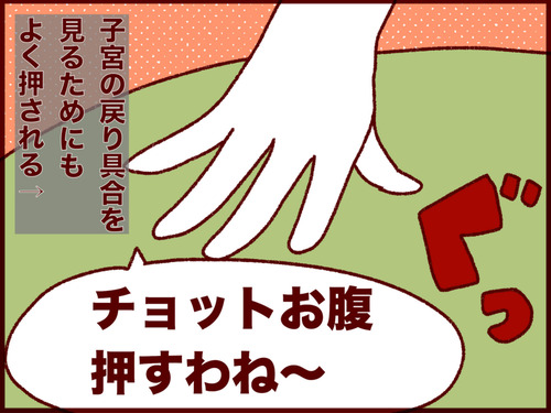 20170325013655