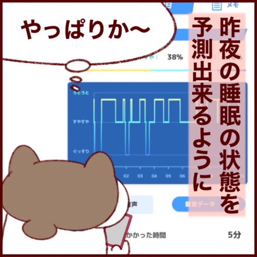 98AFF883-1914-4C20-8D1E-BD2664121B22_1_105_c
