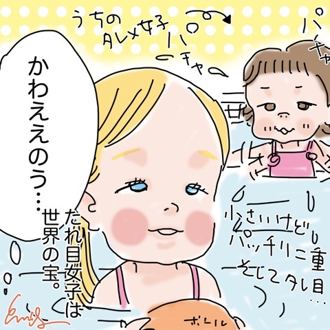 photo:02