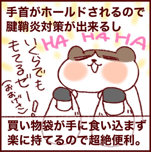 8F931633-6050-478B-9CFE-AEB13362767B