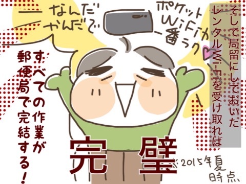 {CB72A706-2AB6-4B3C-AA42-4381E307B775:01}