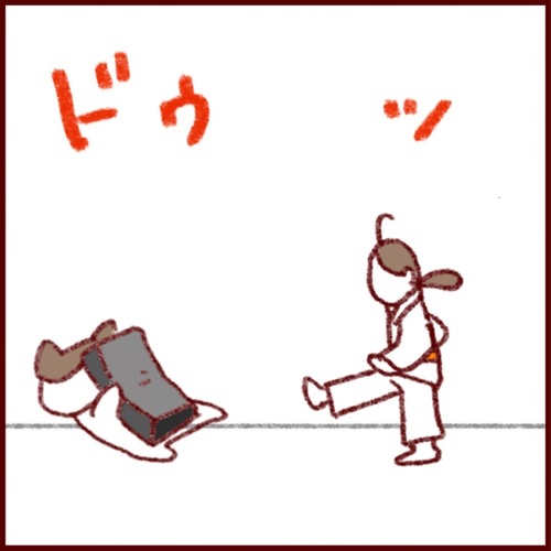 74F9C493-9BD1-4C9D-8C9A-329110088106_1_105_c