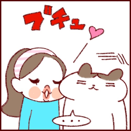 71B14250-C5C7-45A2-9D93-3002A41F861A