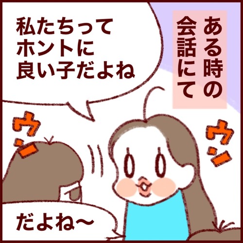 D5711DDF-248C-4A19-A13F-D41FEFABFEDD_1_105_c