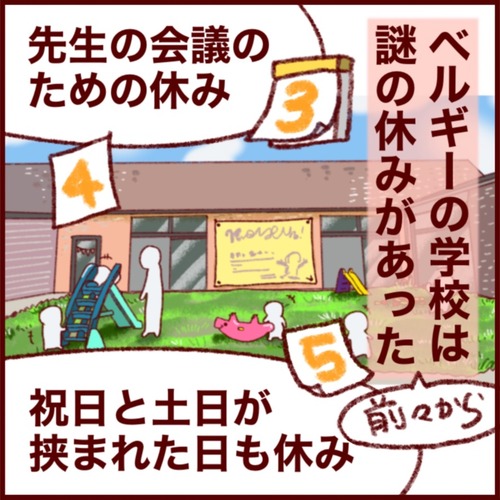 508DFA1D-BFBA-4D22-9231-76DEEB66A83F_1_105_c