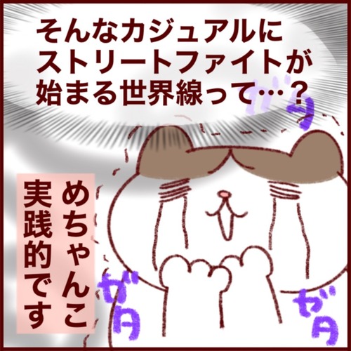 126FD86D-DB20-46D8-950A-0FB55763497F_1_105_c