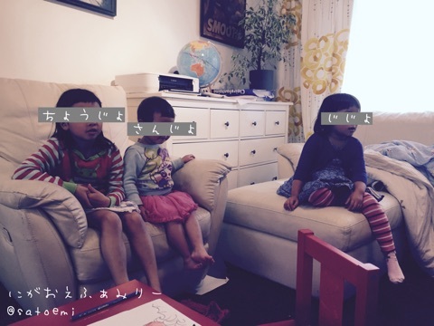 {AC393C57-6EE7-4A50-83D9-D55DAEE52520:01}