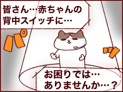 AD6D5FDE-55CA-4623-8B72-B08AB649AD16