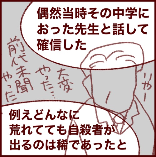 BF55BF91-8FC0-4C20-BBEC-43ED09446694