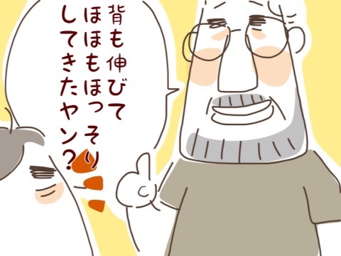 {956EF3CB-41BC-4826-A8C3-157146FC1BD6:01}
