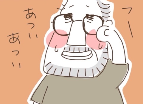 {9767ECD1-0E2E-4E9A-A86C-1CEA686BA6B7:01}
