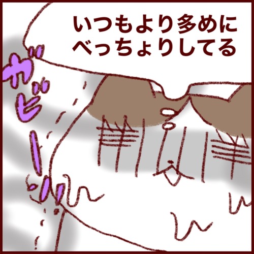 694308F2-A42A-4C2C-ACDD-3C6169E2CDBC