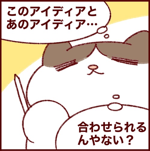5BD81068-70E2-4928-B269-77CFA4042BF8