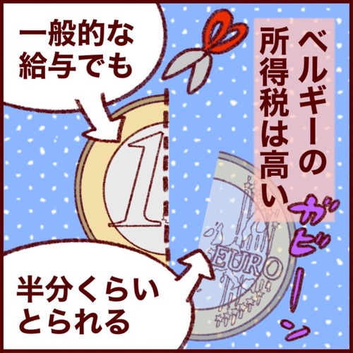 C52E873A-1698-467A-9F98-08B7851C4EE3_1_105_c